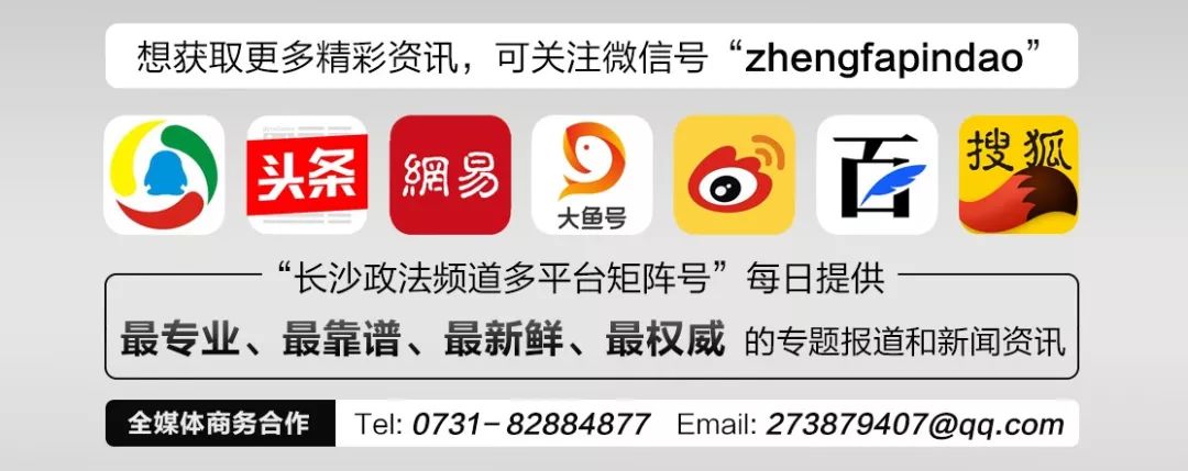 “芙蓉王”的“芙蓉花”是谁创作的？男子诉湖南中烟图文侵权，索赔150万