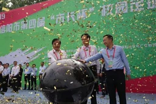 光山县慧泉中学足球队征战第四届“市长杯”侧记