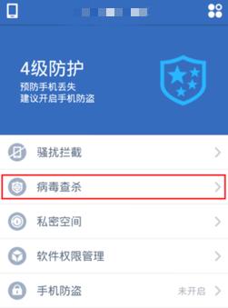 想通过这种投资一夜暴富？醒醒吧，先赚后赔套路深！