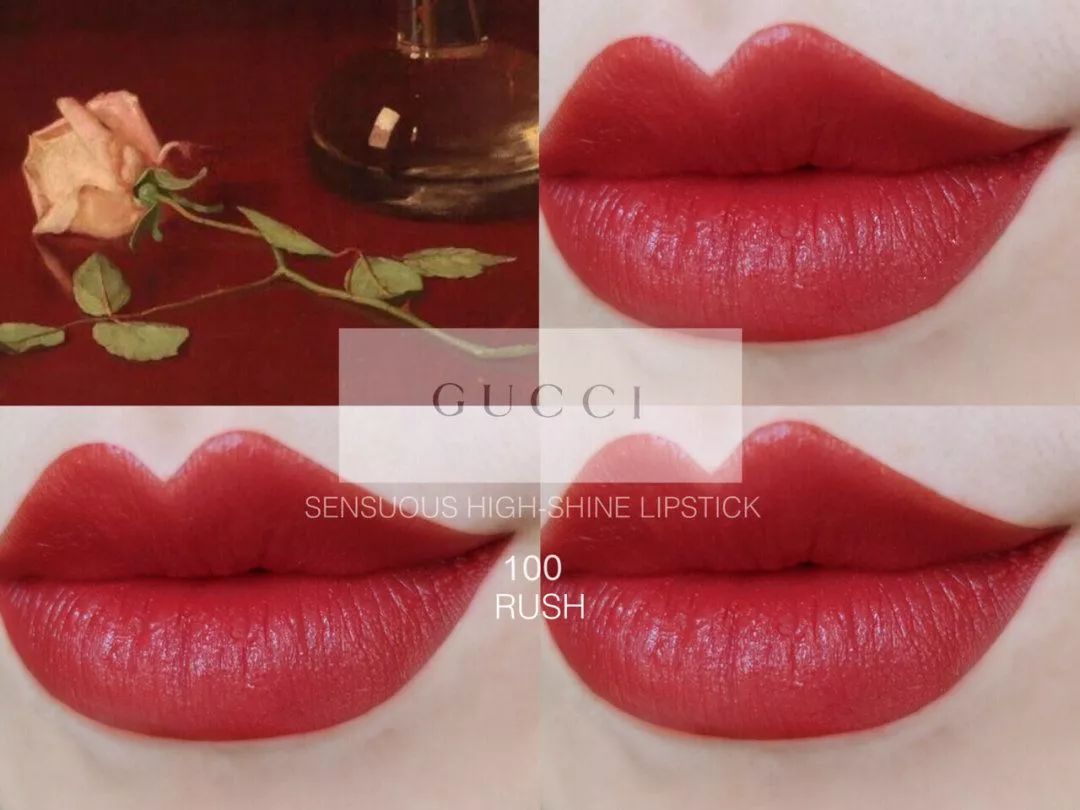 颜值使用感都在线的彩妆线为什么一直不红?GUCCI麻烦你反思一下!