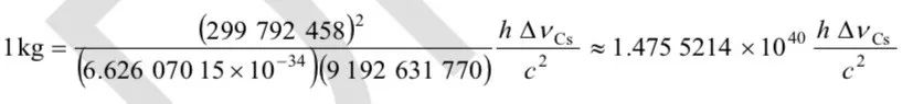 自此，“千克”的新定义正式生效！安培、摩尔、开尔文的定义同样改变了