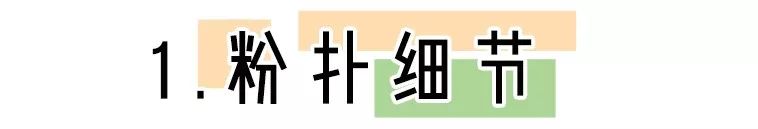 妆效比较好的气垫,气垫哪一款持妆效果好