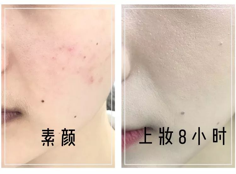 妆效比较好的气垫,气垫哪一款持妆效果好