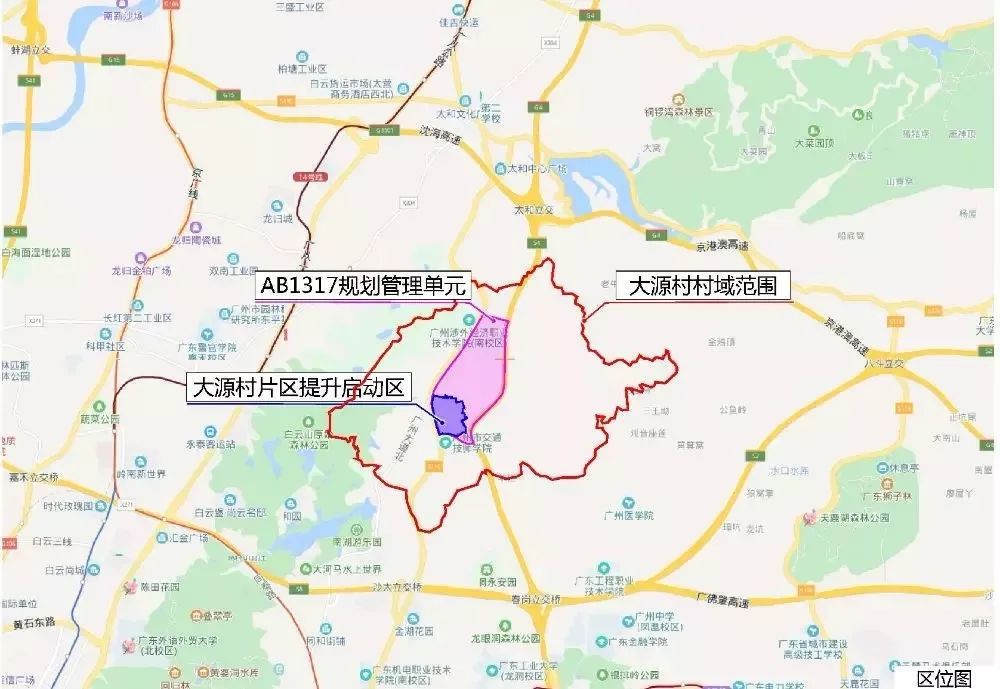 广州开发区房子,广州开发区新楼盘