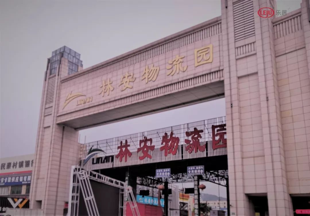 广州开发区房子,广州开发区新楼盘