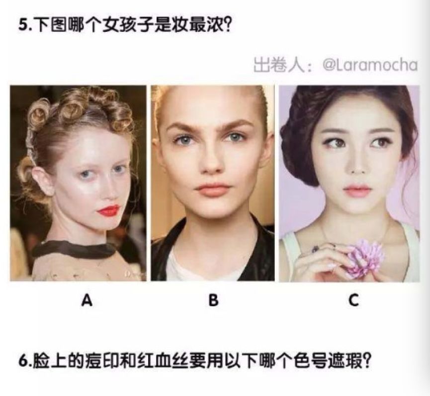 当个直男有什么好处,直男真的难吗