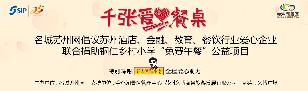 太恶心！外婆家、西贝莜面村、华莱士等被查！