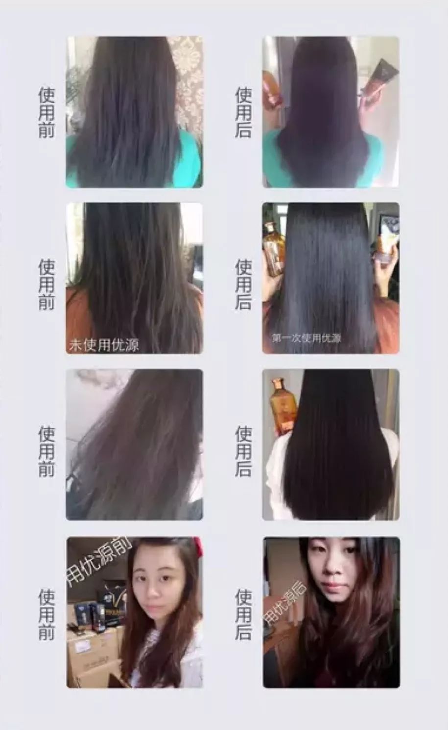 老姜洗发水解决头皮问题,一瓶生姜防脱洗发水