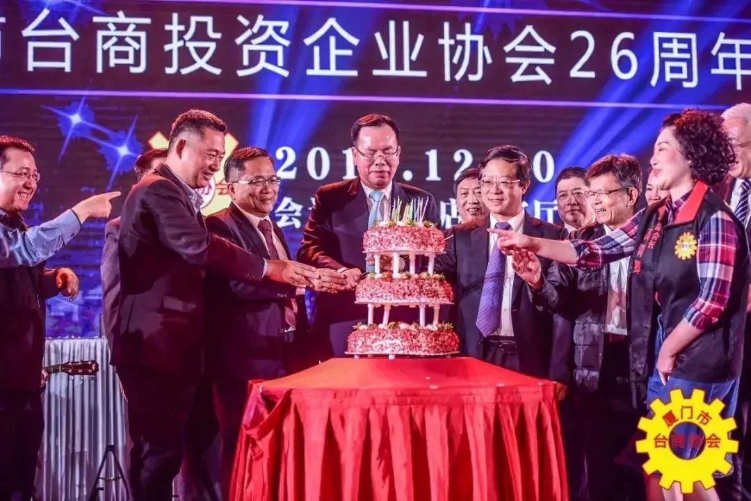 厦门涂鸦大赛,厦门台协