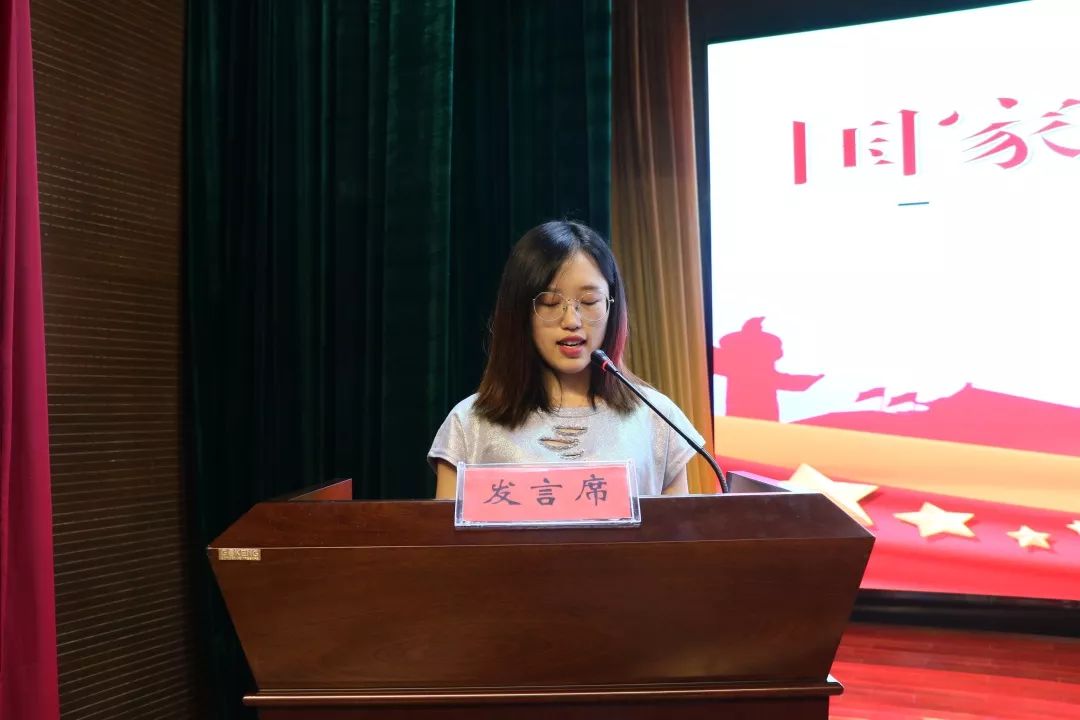 扶贫第一书记培训研讨会,第一书记充电