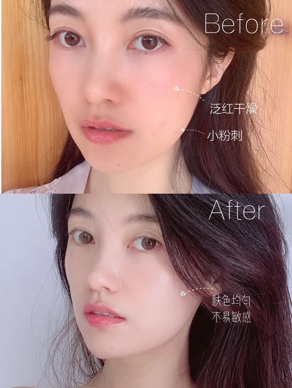 美白保湿技巧,美白保湿护肤品自己做