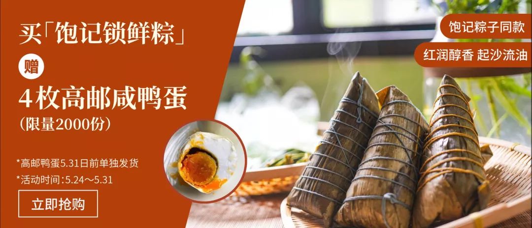 纰虫按娌冲崡鎺㈠簵,纰虫按鎺㈠簵