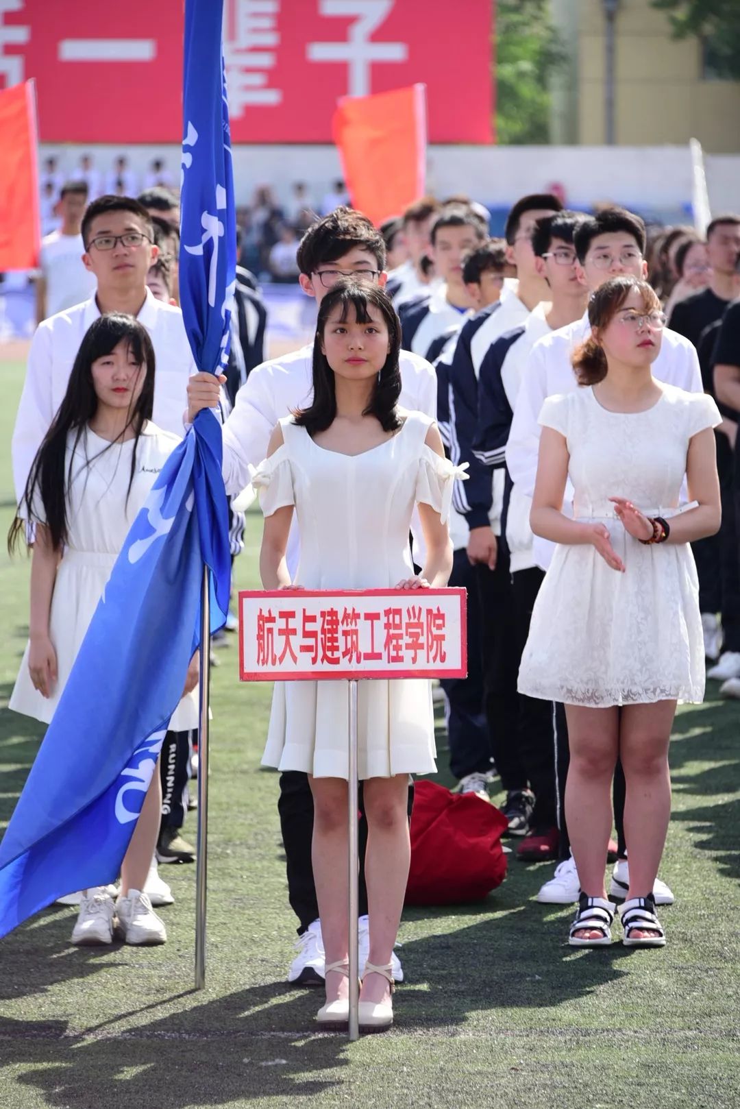 先导女神美!运动健儿帅!哈工程运动会冠军花落谁家?