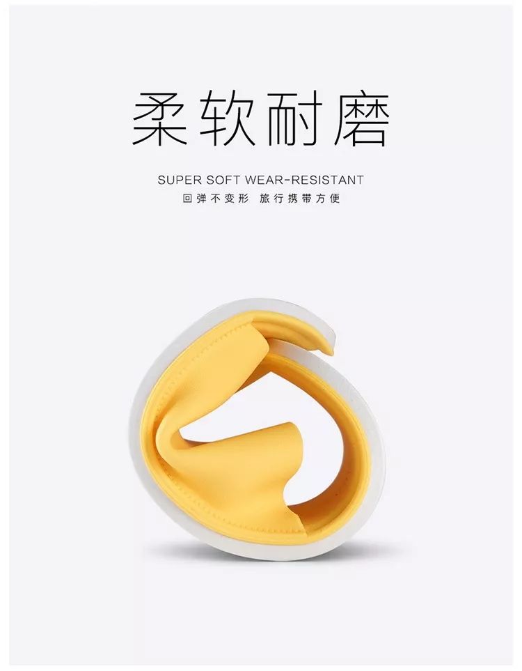 最舒适耐穿的拖鞋,质量好的耐穿的拖鞋