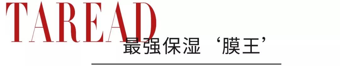 满库清洁面膜测评,测评满床面膜