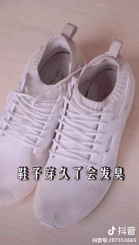 风油精滴在鞋子上的妙招,风油精滴在鞋子上擦不掉怎么办