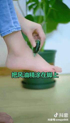 风油精滴在鞋子上的妙招,风油精滴在鞋上怎么办