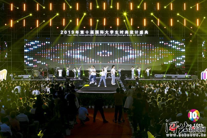 燕京理工大学生时尚设计盛典,燕京理工学院第十届时尚设计盛典