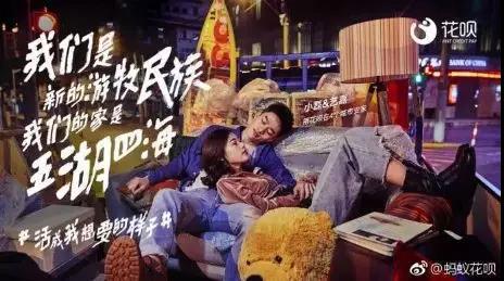 看，那些老人又在研究我们了|半日闲话