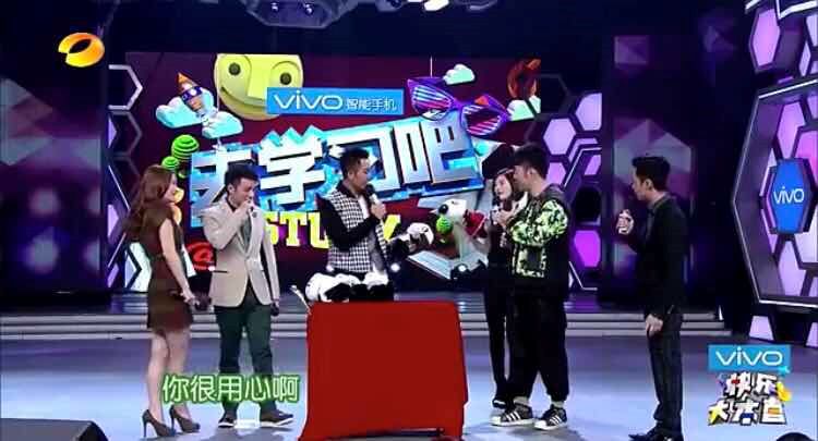 吴昕卖钟汉良礼物 (吴昕卖钟汉良礼物视频)