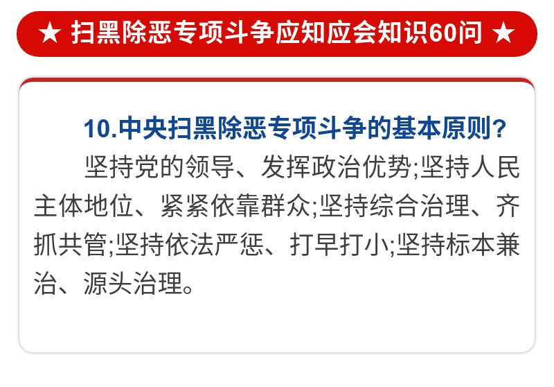 宿迁加快推进重大产业项目建设,宿迁2024重大项目投资