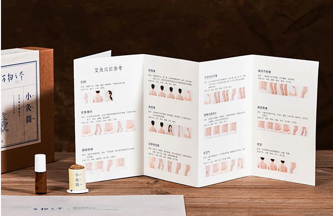 艾灸哪个穴位祛湿效果最好,艾灸贴肚脐祛湿有效果吗