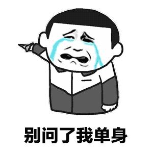 “浪漫邂逅情定湖江”脱单派对即将火爆开启！