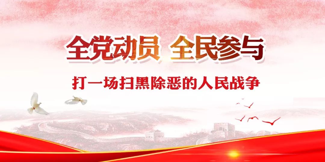 达茂旗岩画,包头市敖伦苏木古城