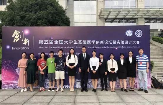 华西口腔医学院本科生,四川大学华西口腔医学院本博连读