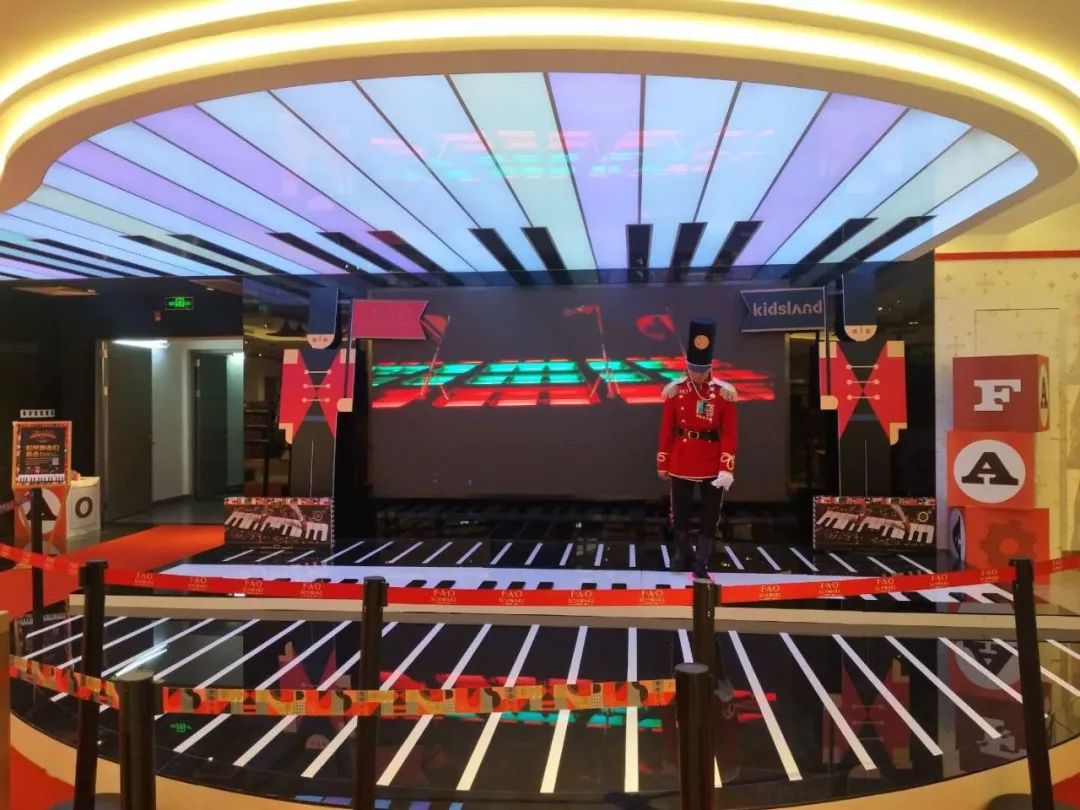 fao玩具店上海,fao玩具店国贸商城