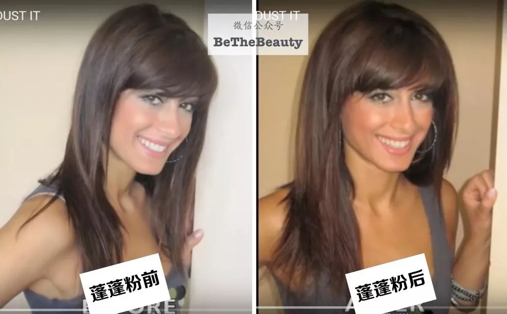 重要场合灰头土脸？16条急救措施帮你焕然一新！