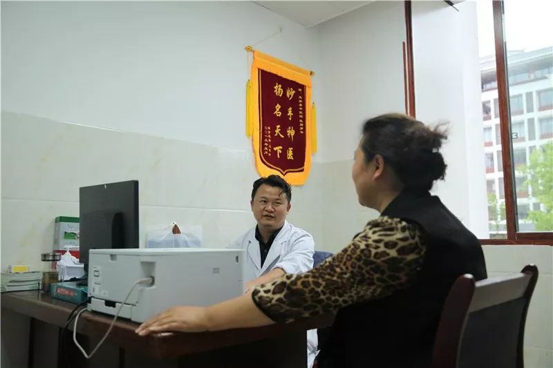 喜欢“追”人的玉屏罗医生