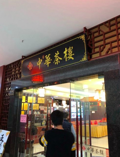 肇庆七星岩鼎湖山自助游,肇庆鼎湖山和七星岩相距多远