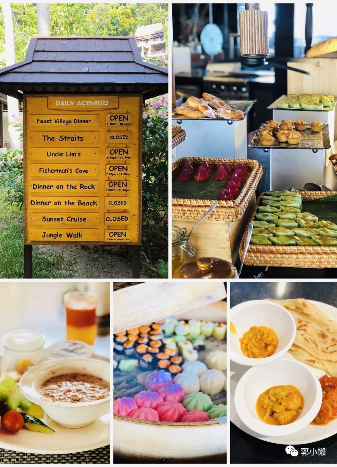 三天旅游马来西亚最佳攻略,马来西亚绿中海度假