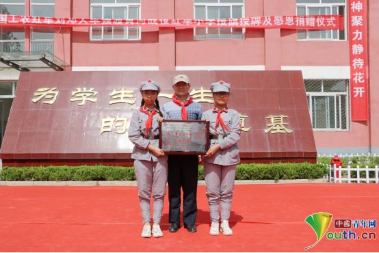 传承红色基因小学节目,传承红色基因小学