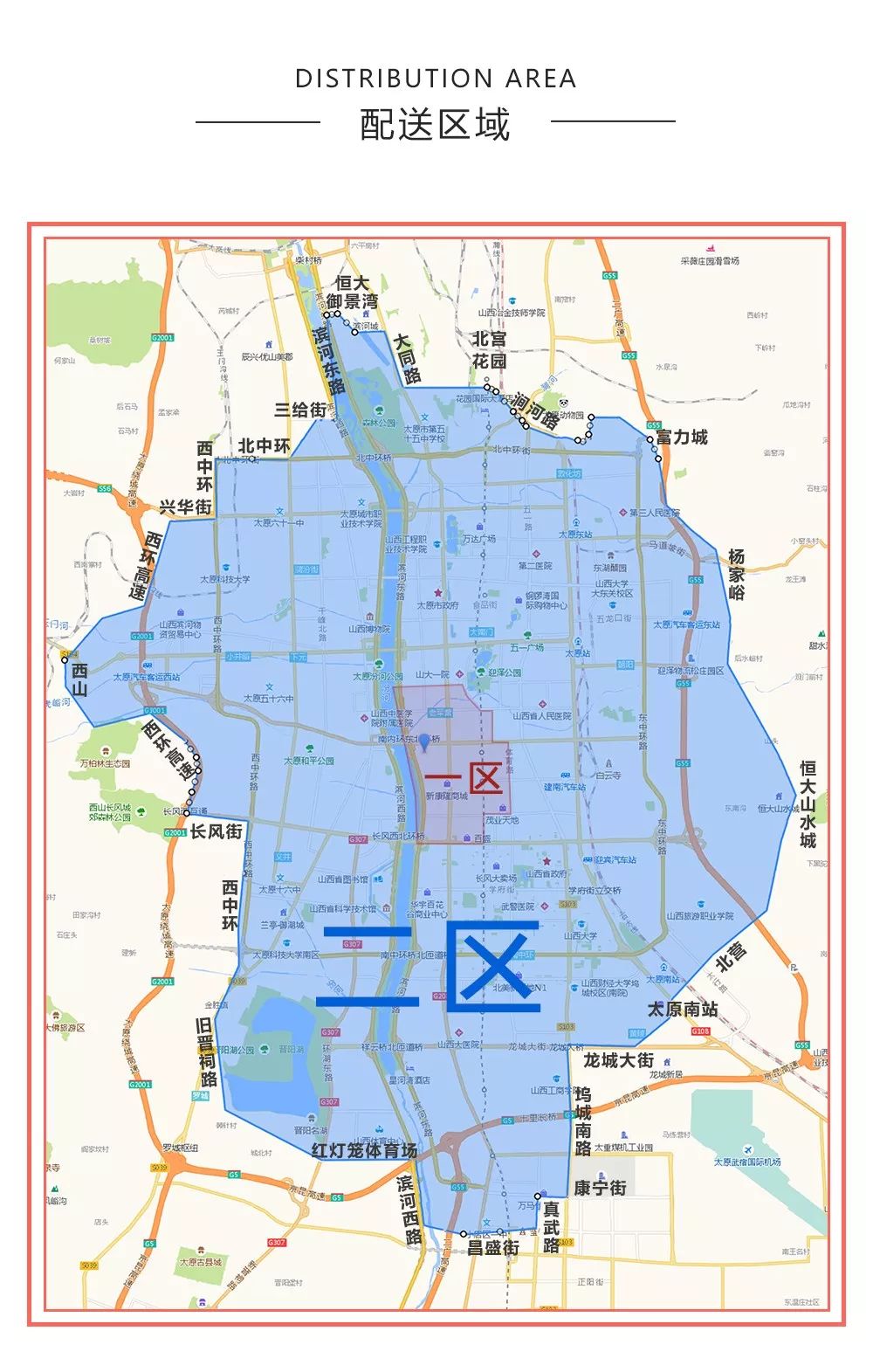 880福利▏绿宝香瓜25元/5颗！菠萝蜜18.8元/3盒！越南红心火龙果0.98元/盒！