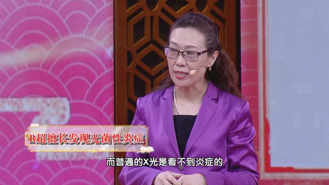 养生堂今日节目,养生堂营养对抗疾病视频