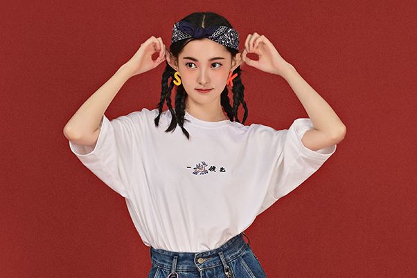 有了这三款宫里来的“护身福”,下半年的水逆统!统!退!散