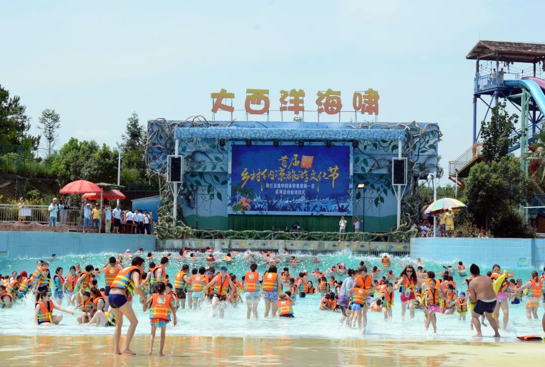 亚马逊水上乐园有什么玩的,亚马逊水上乐园