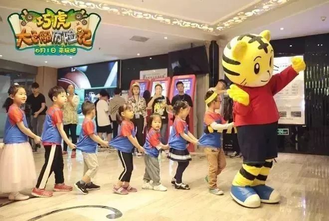 有票|把伢丢进这些室内游乐场，辣妈潮爸轻松一整天