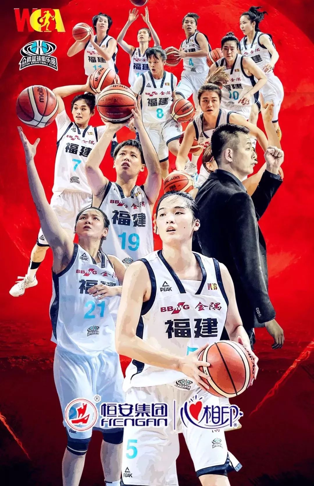 瓒呯噧濂崇姣旇禌,瓒呯噧濂崇