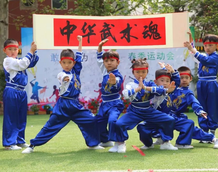 幼儿园免费入园体验,幼儿园免费体验班可以去体验吗