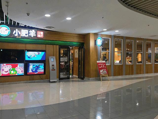 海底捞火锅店盈利模式,海底捞火锅一年能赚多少钱