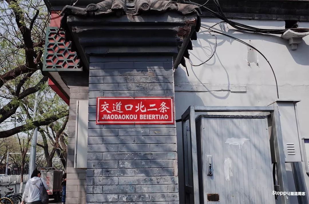 北京和女朋友约会去哪,如何与北京的女生聊天