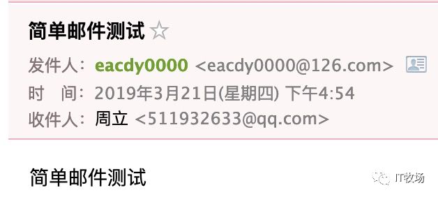 springboot2日志怎么设置,springboot2读写分离