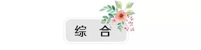 读报|2019年12月5日星期四在这里，一起读懂江都