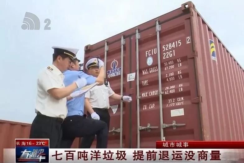 铝渣属于什么垃圾,铝渣处理最新消息