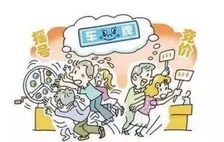 垄断虹口足球场国拍公司车牌代拍，*力暴**收取保护费，一恶势力团伙主犯领刑