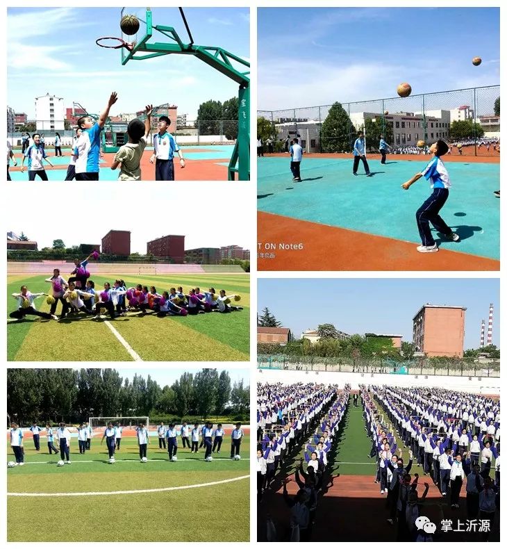 速来围观视频,速来围观精彩集锦