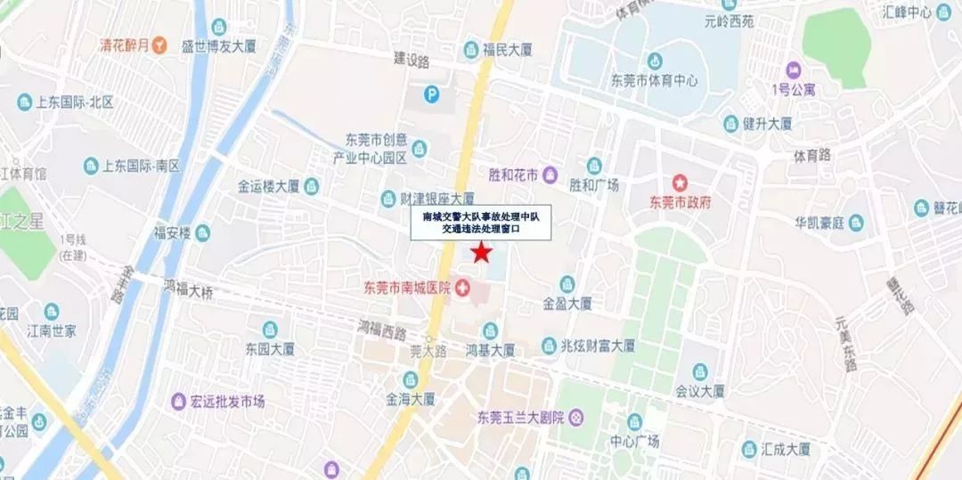建18.3公里碧道、小学、停车场、公园…东莞这些地方将有大变化！